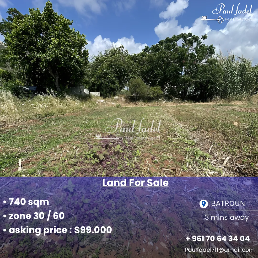 Land for sale in Batroun, lebanon
