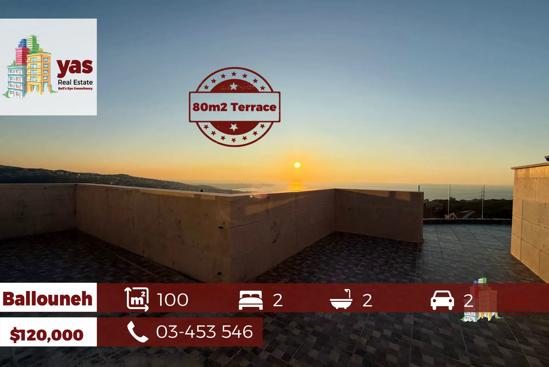 Apartment for Sale in Ballouneh - 2 bed, 2 bath