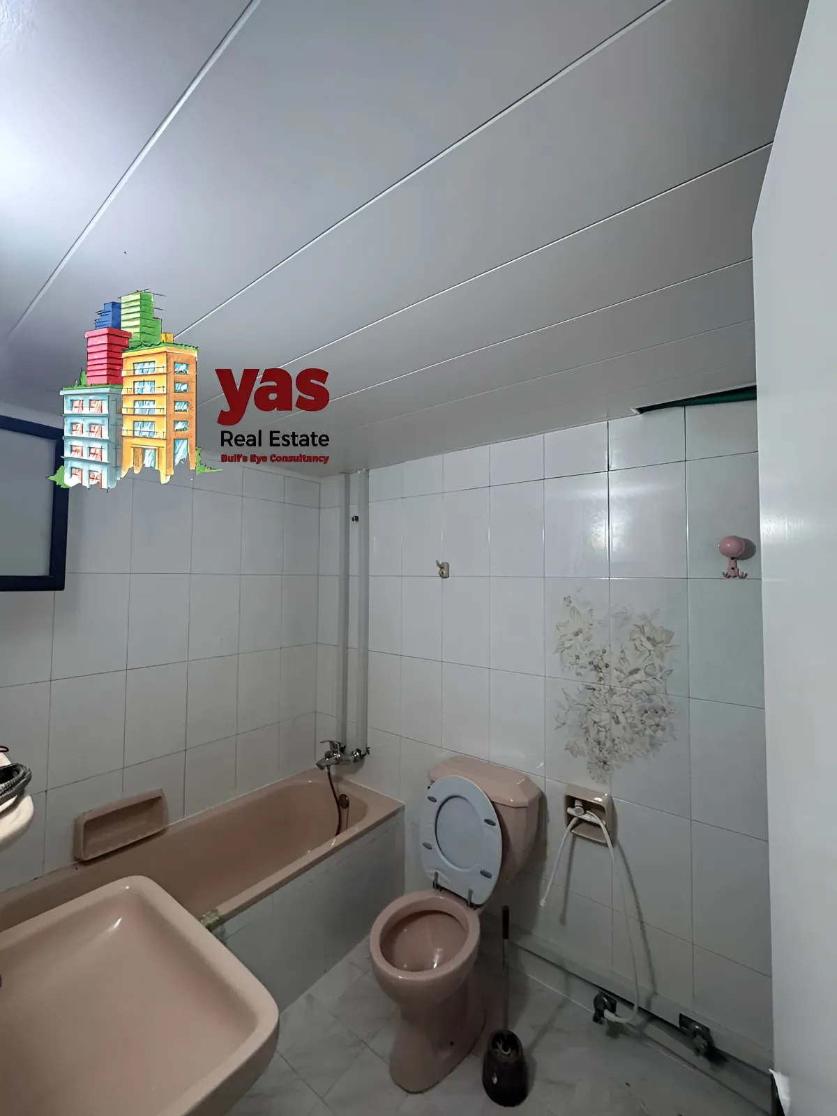 Apartment for Sale in Ballouneh