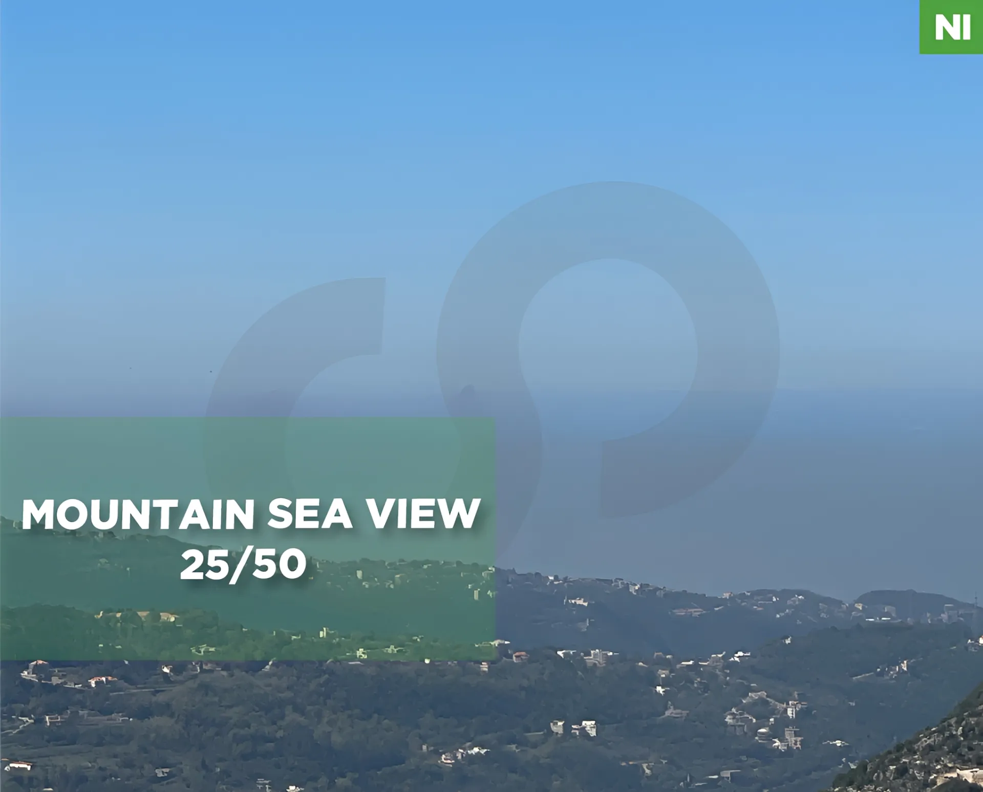 Land for Sale in Ehmej