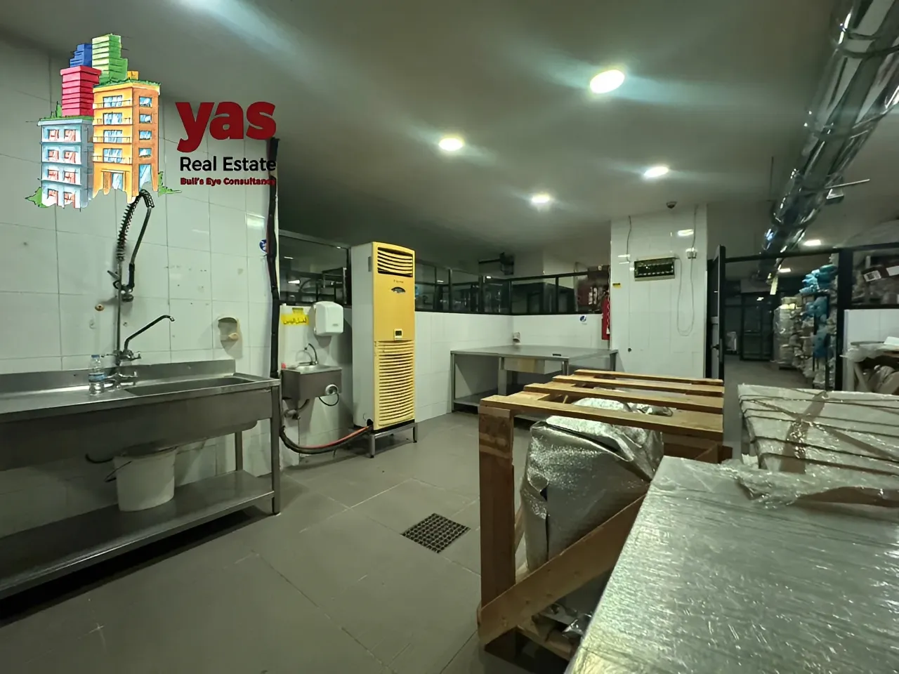 Industrial Unit for Sale in Zouk Mikael