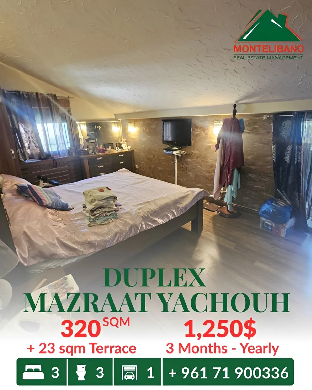 Duplex for rent in Mazraat Yachoua