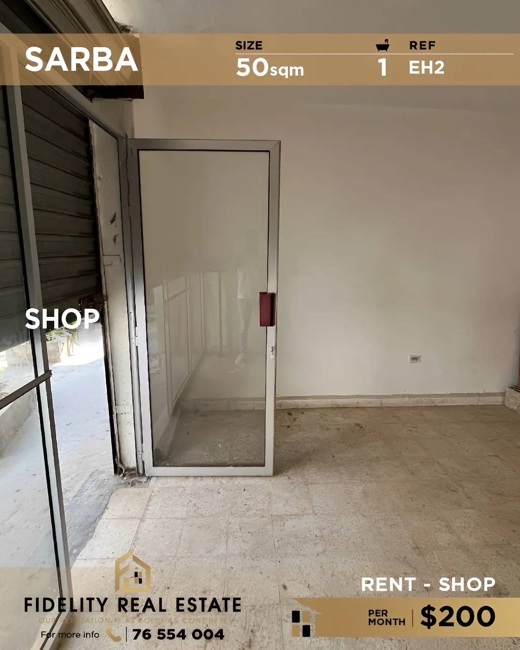 Shop for rent in Sarba, Lebanon