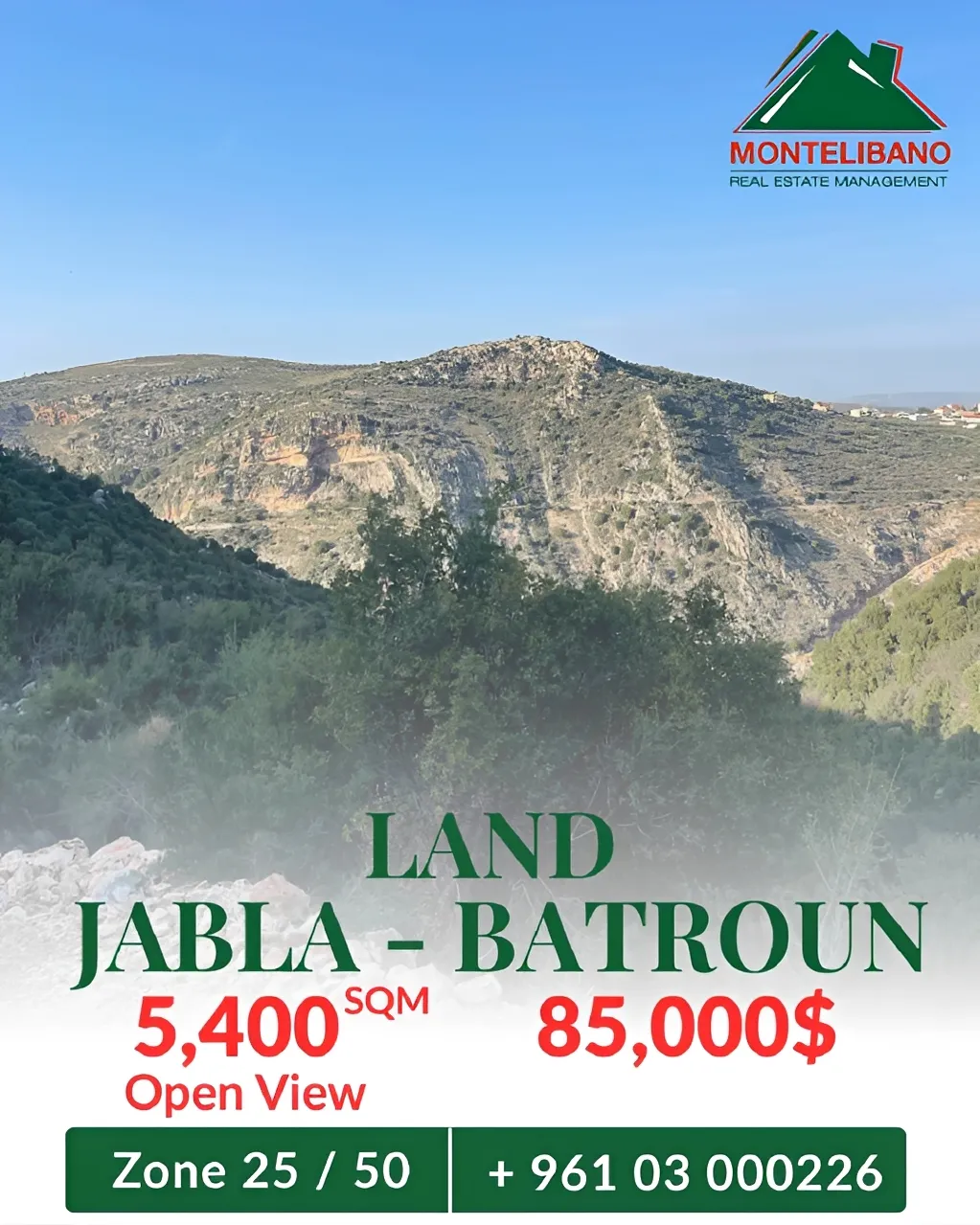 Residential Land for sale in Batroun, Lebanon
