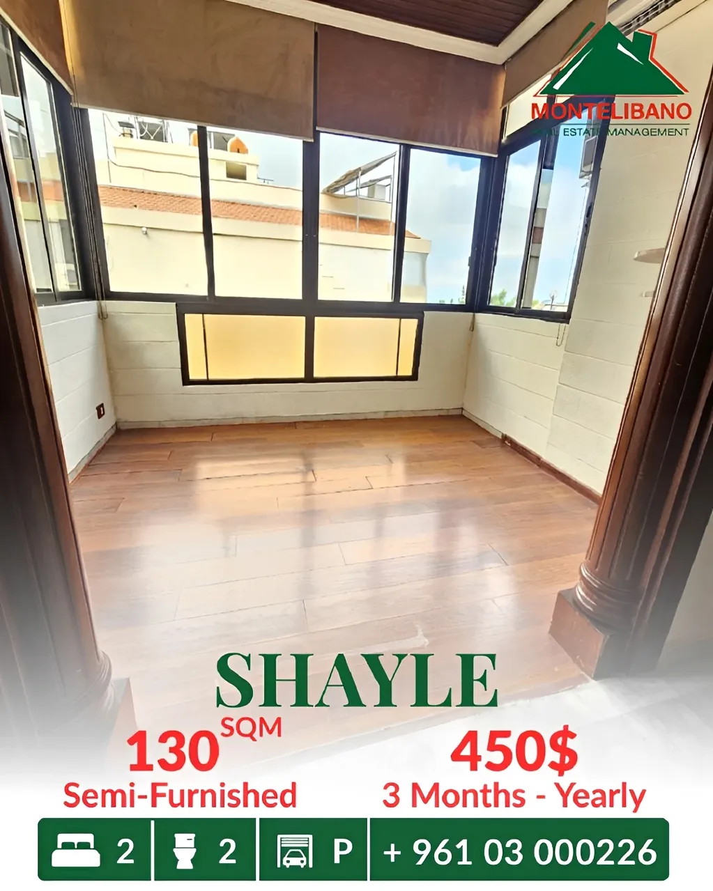 Apartment for rent in Sehayleh