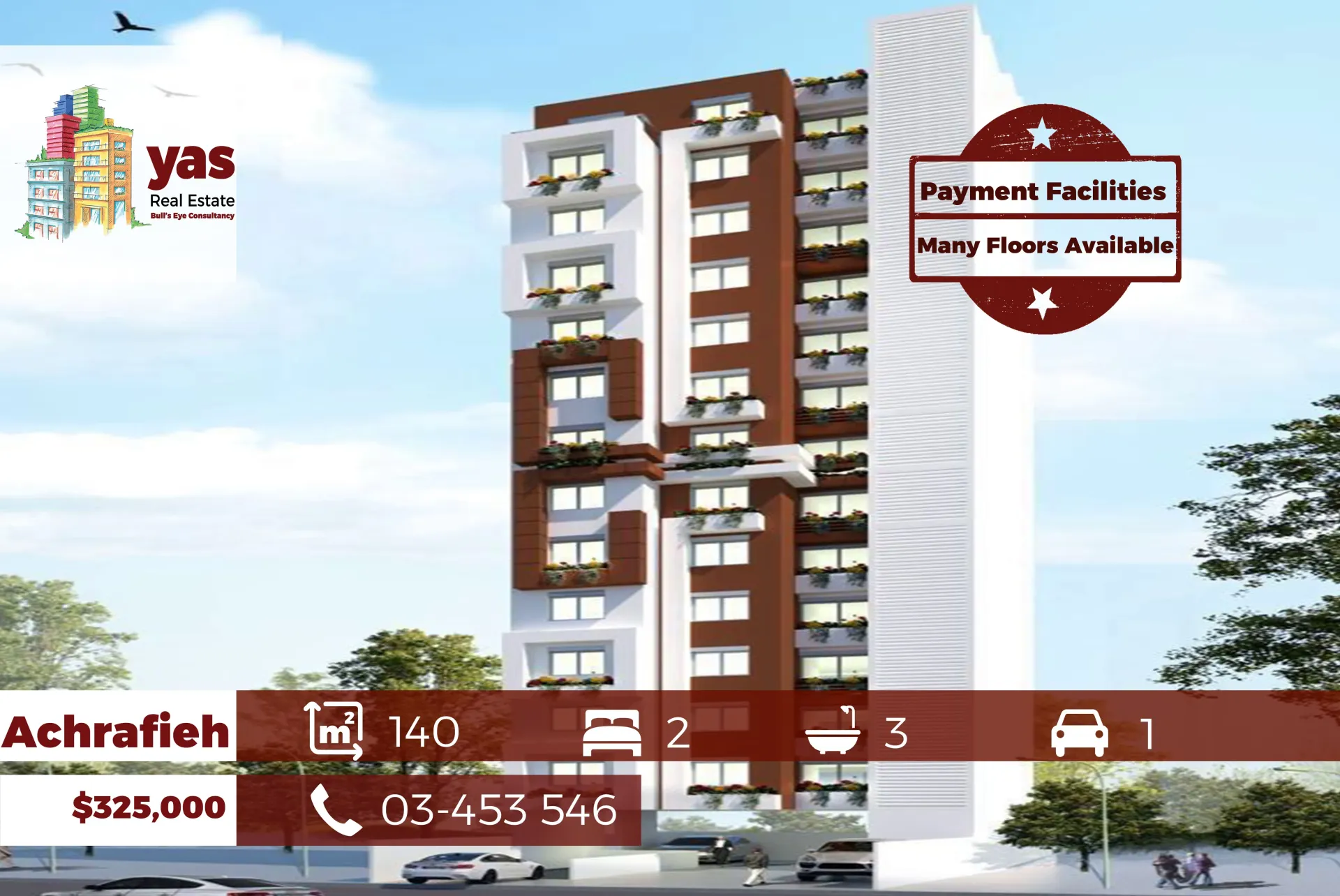 Apartment for Sale in Achrafieh - 2 bed, 3 bath