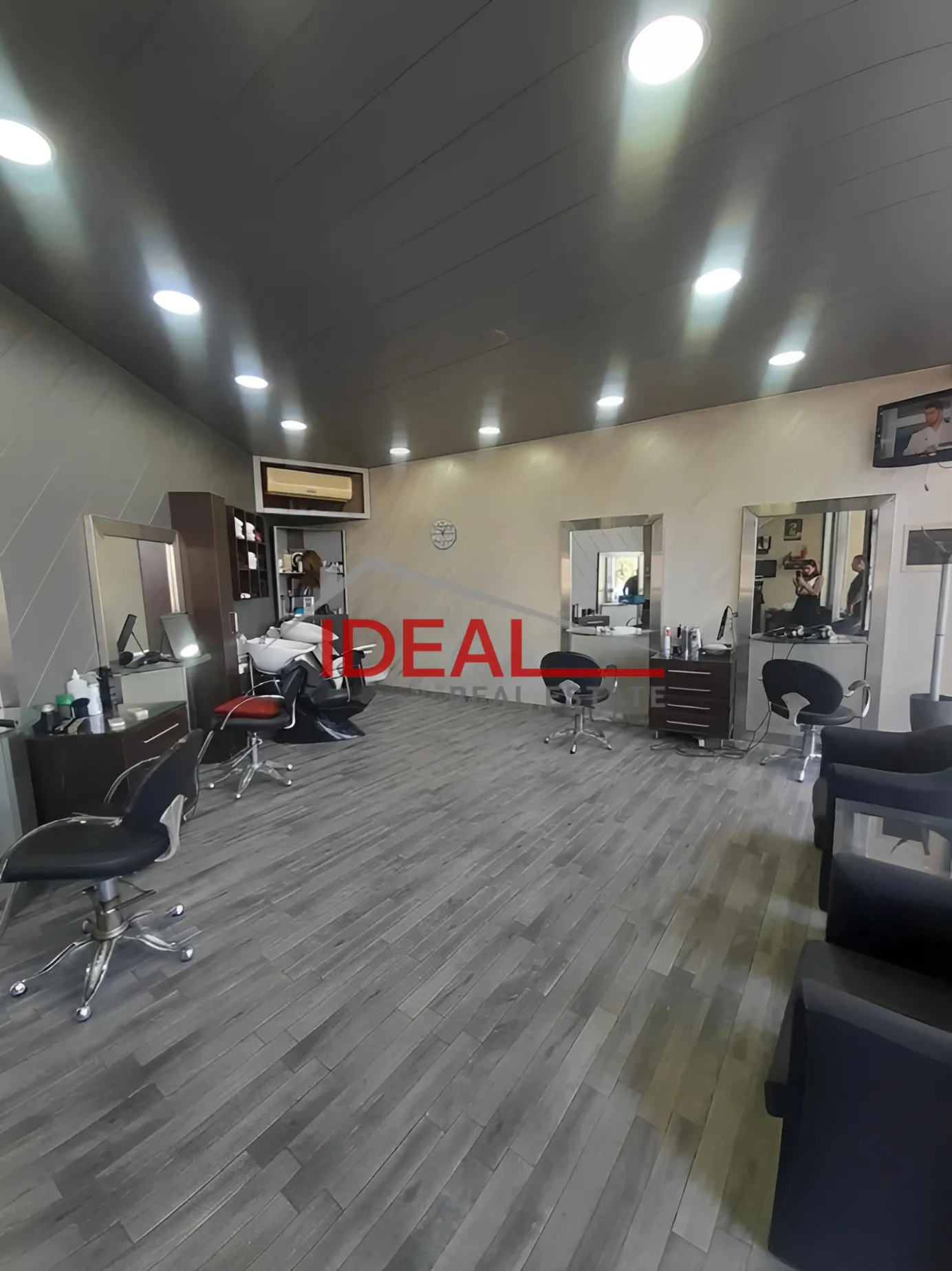 Shop for Sale in Ajaltoun, Lebanon