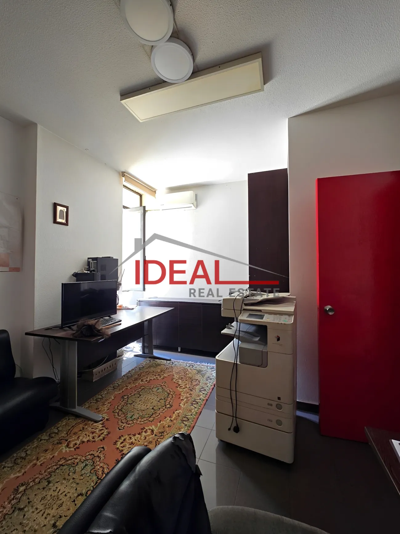 Office for sale in Ain El Remmaneh, Lebanon