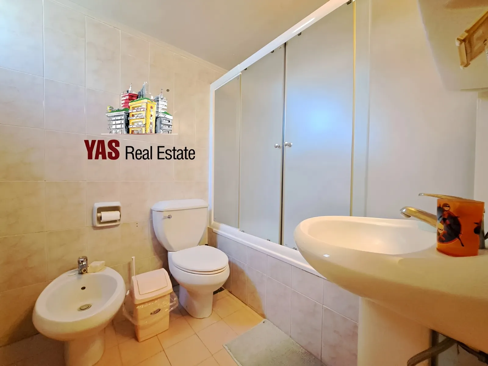 Apartment for Sale in Mayrouba