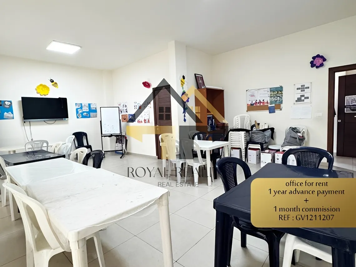 Office for rent in Baouchriyeh