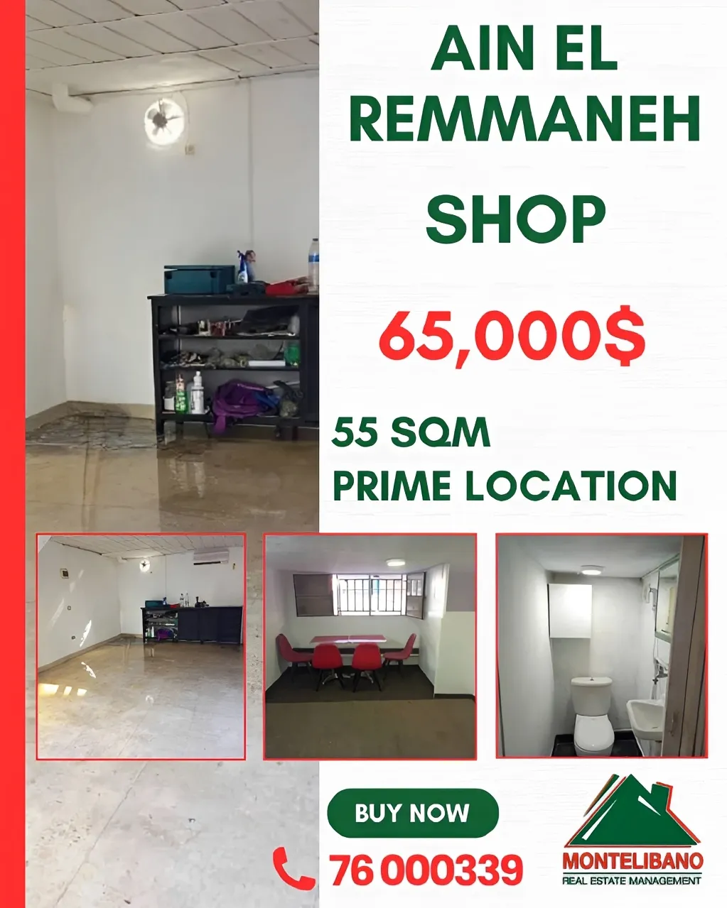 Shop for sale in Ain el remmeneh, baabda