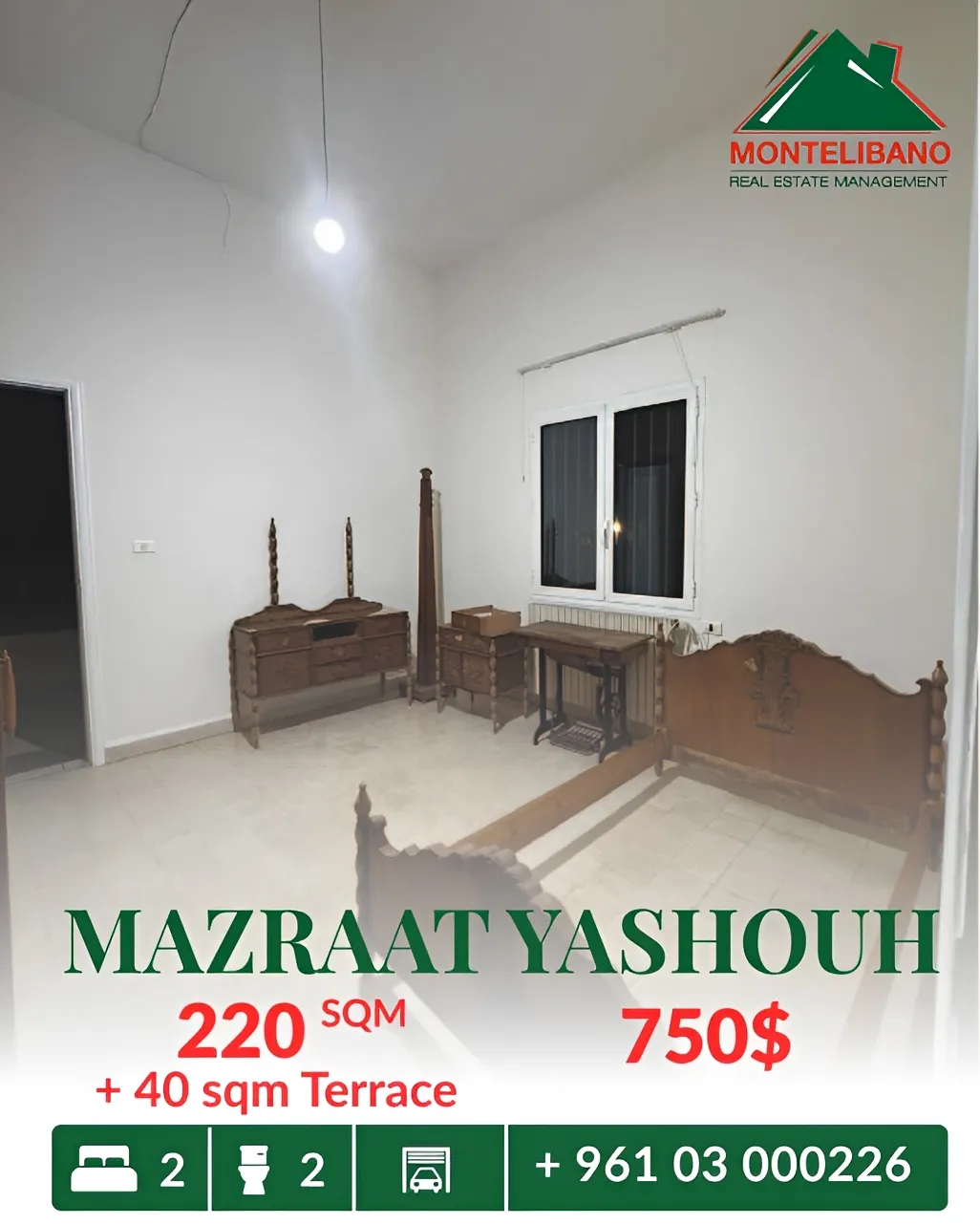 Apartment for rent in Mazraat Yachoua