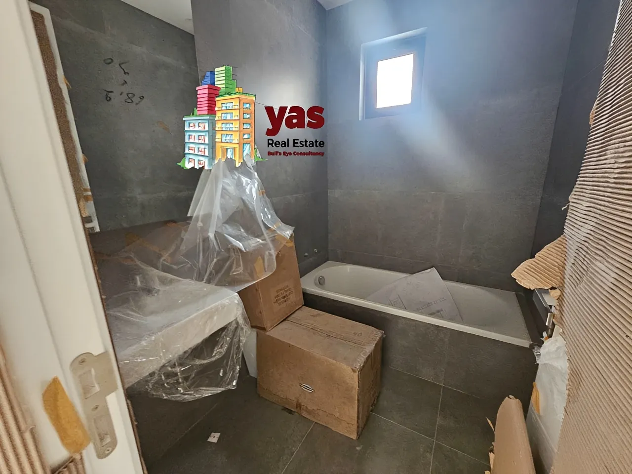 Apartment for Sale in Dbayeh