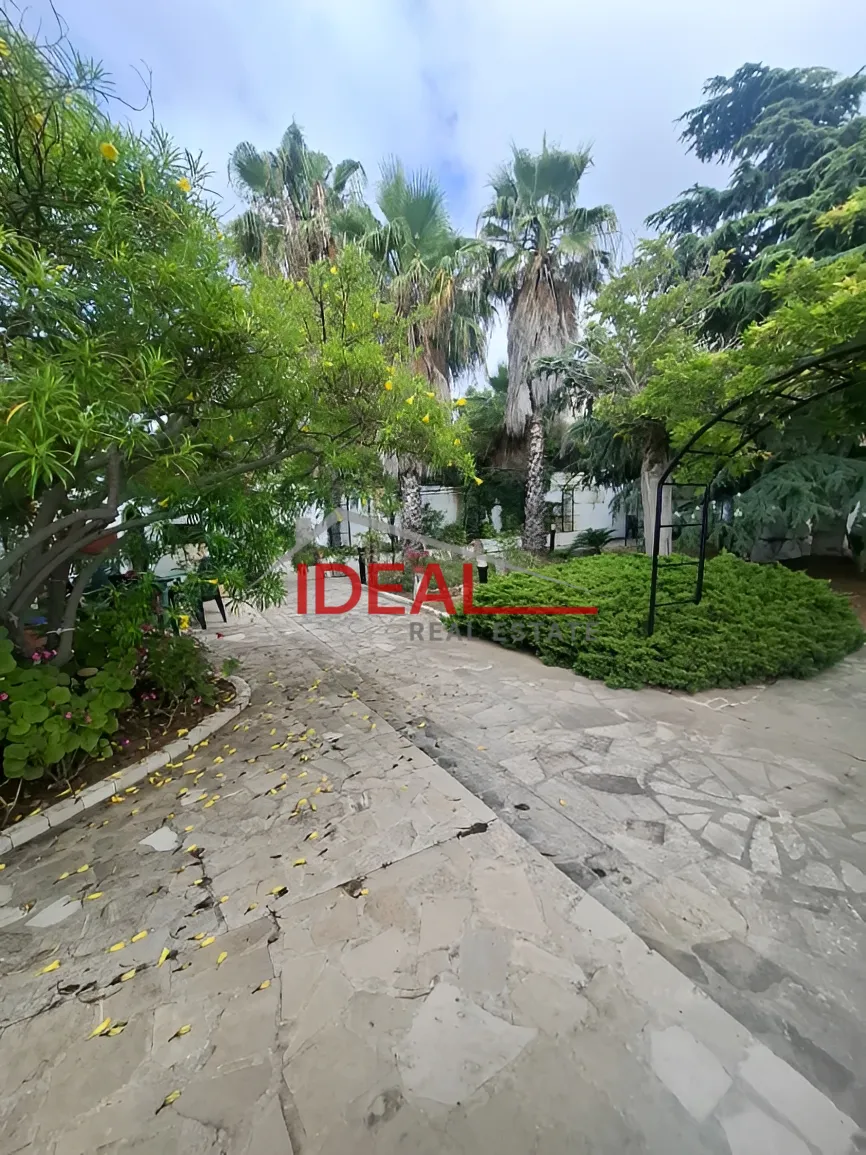 Apartment for sale in Fatqa, Lebanon