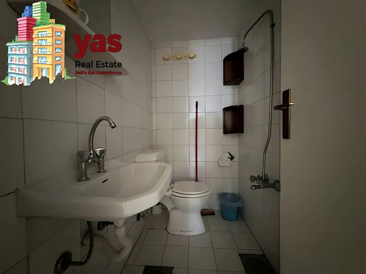 Apartment for Sale in Ghadir