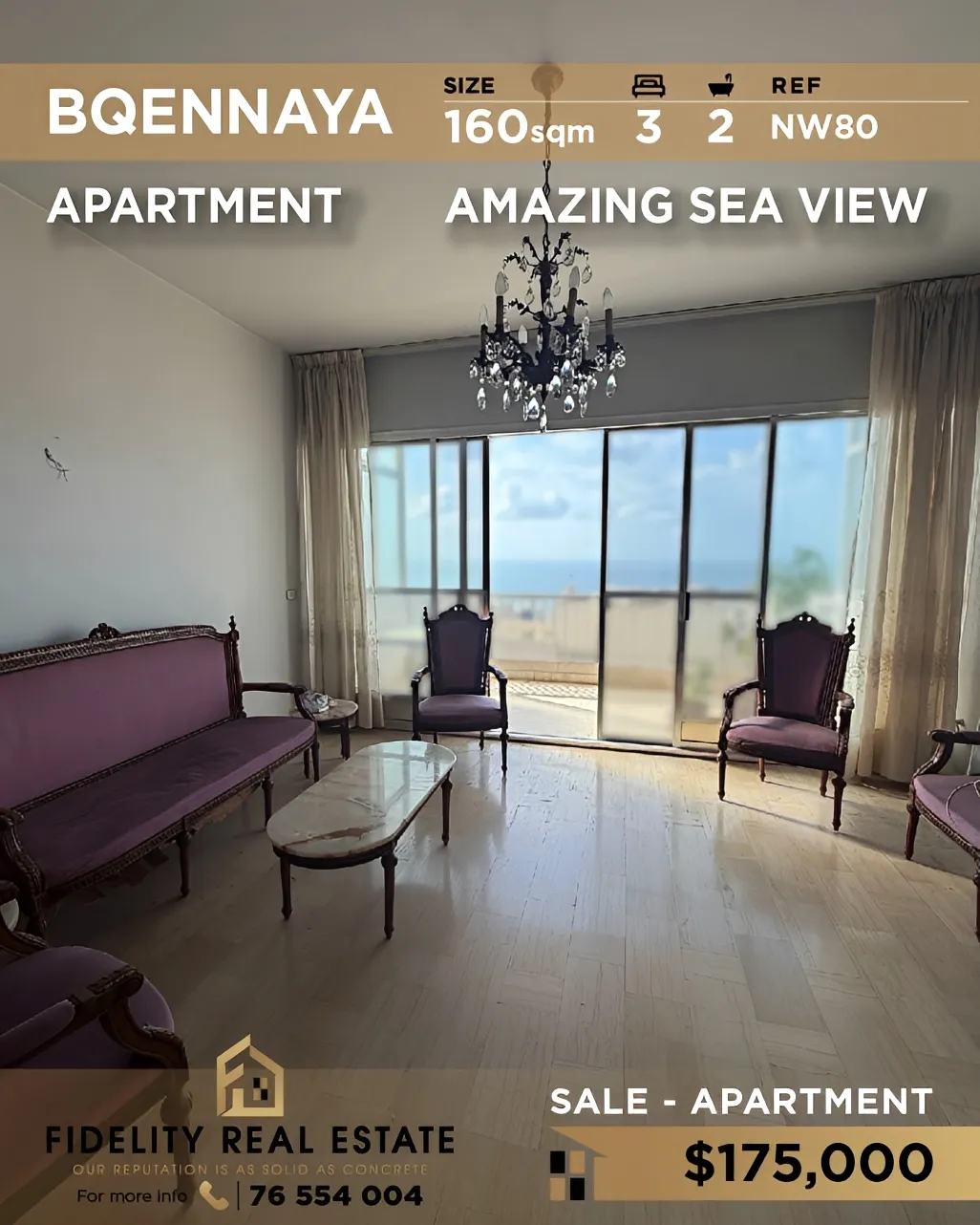 Apartment for sale in Bqennaya, Lebanon - 3 bed, 2 bath