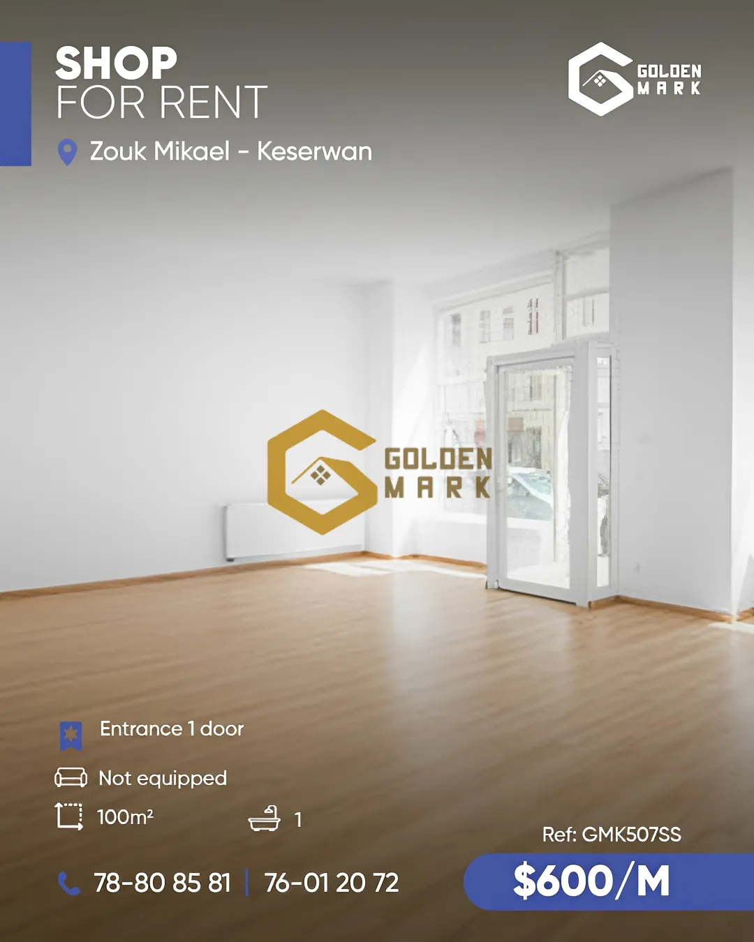 Office for Rent in Zouk Mikael