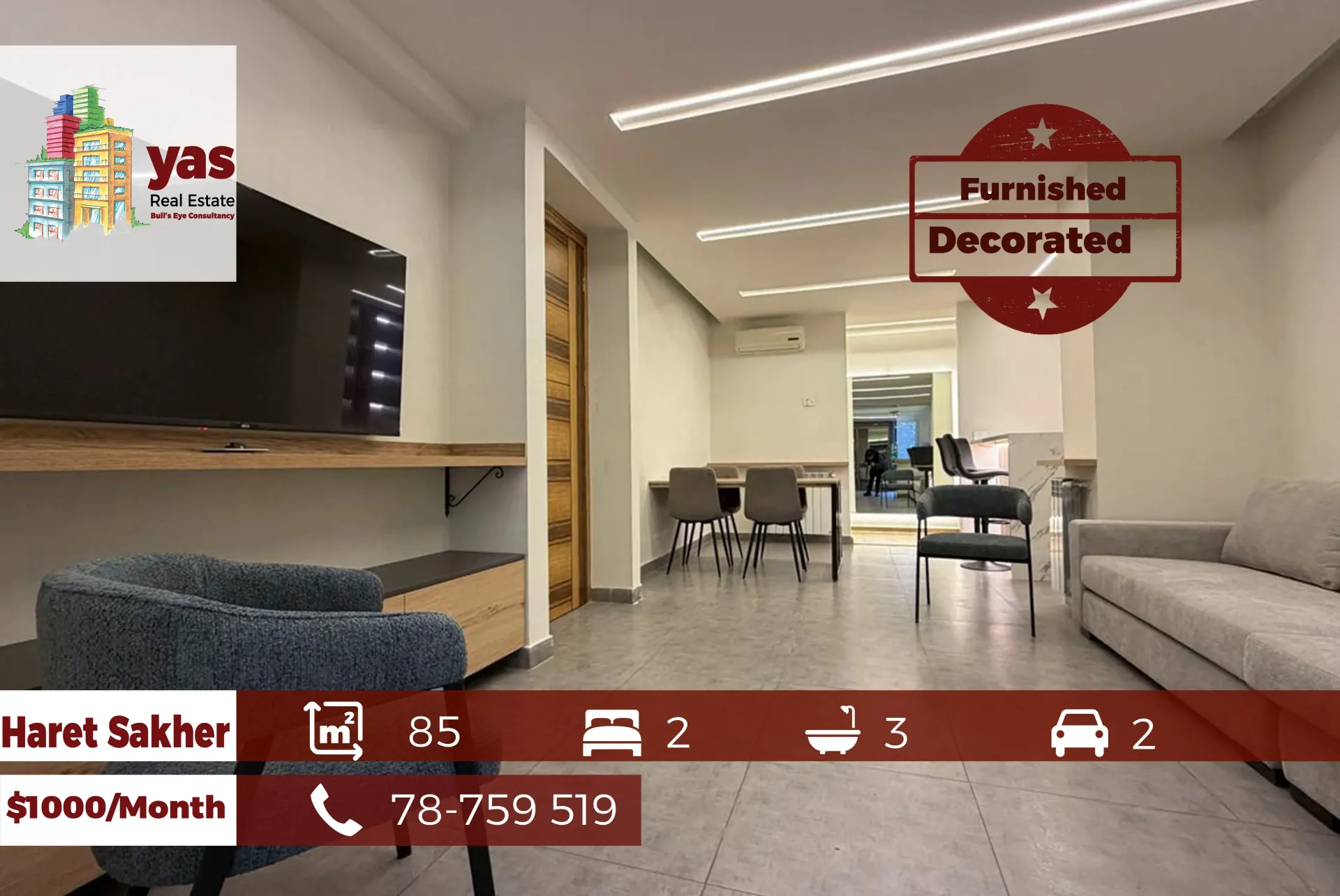 Apartment for Rent in Haret Sakhr