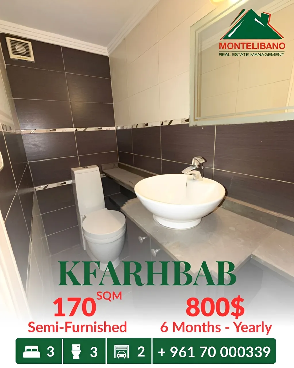 Apartment for rent in Kfar Hbab, Lebanon