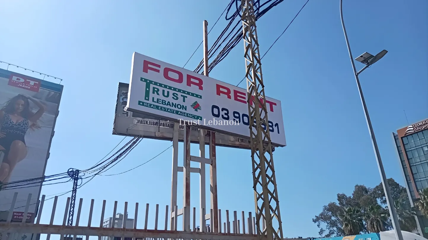 Showroom for rent in Daoura, Lebanon