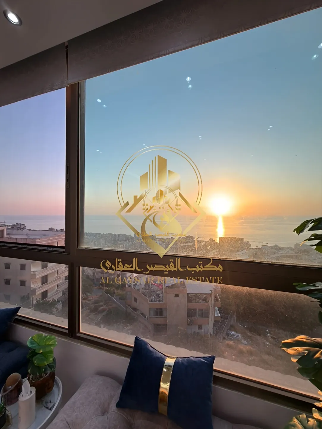 Apartment for sale in Khalde, Lebanon