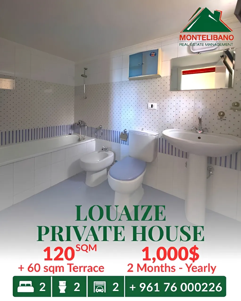 House for rent in Louaizeh
