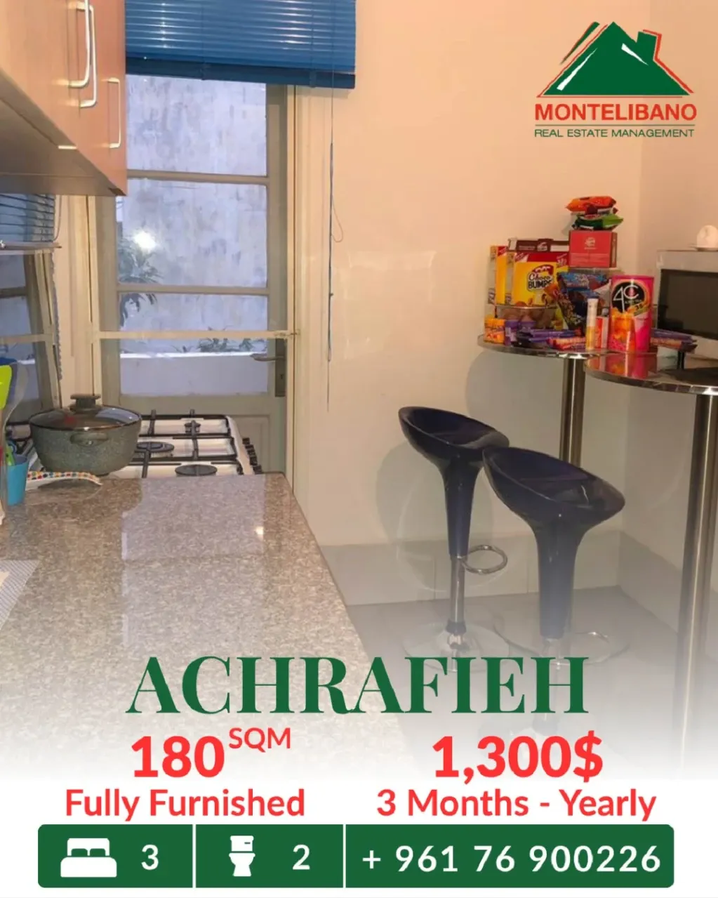 Apartment for rent in Achrafieh, Beirut, Lebanon