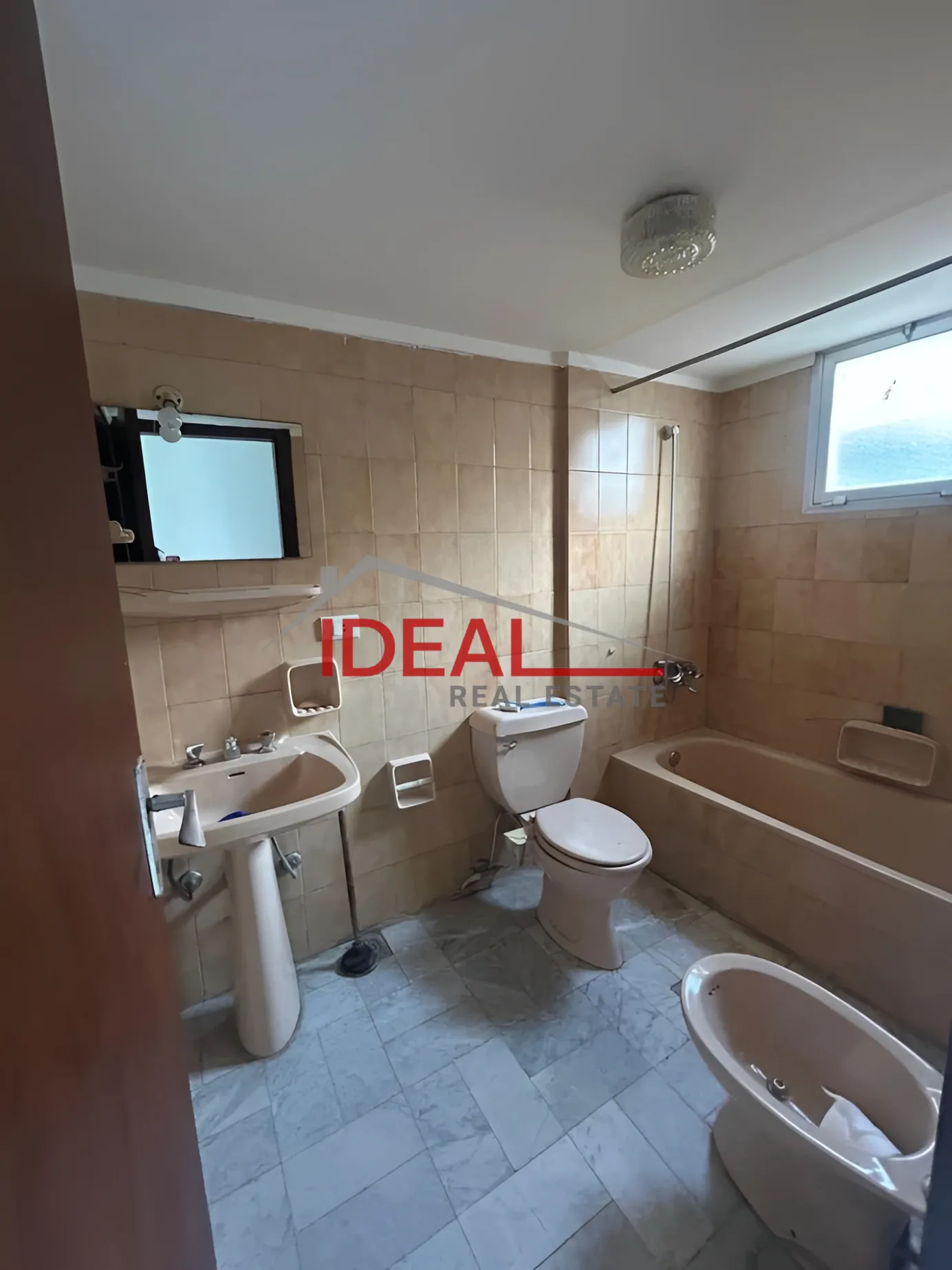 Apartment for Sale in Zouk Mosbeh, Lebanon