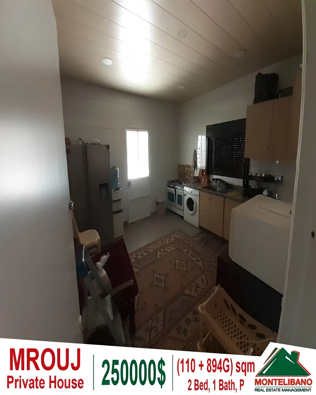 House for sale in Mrouj
