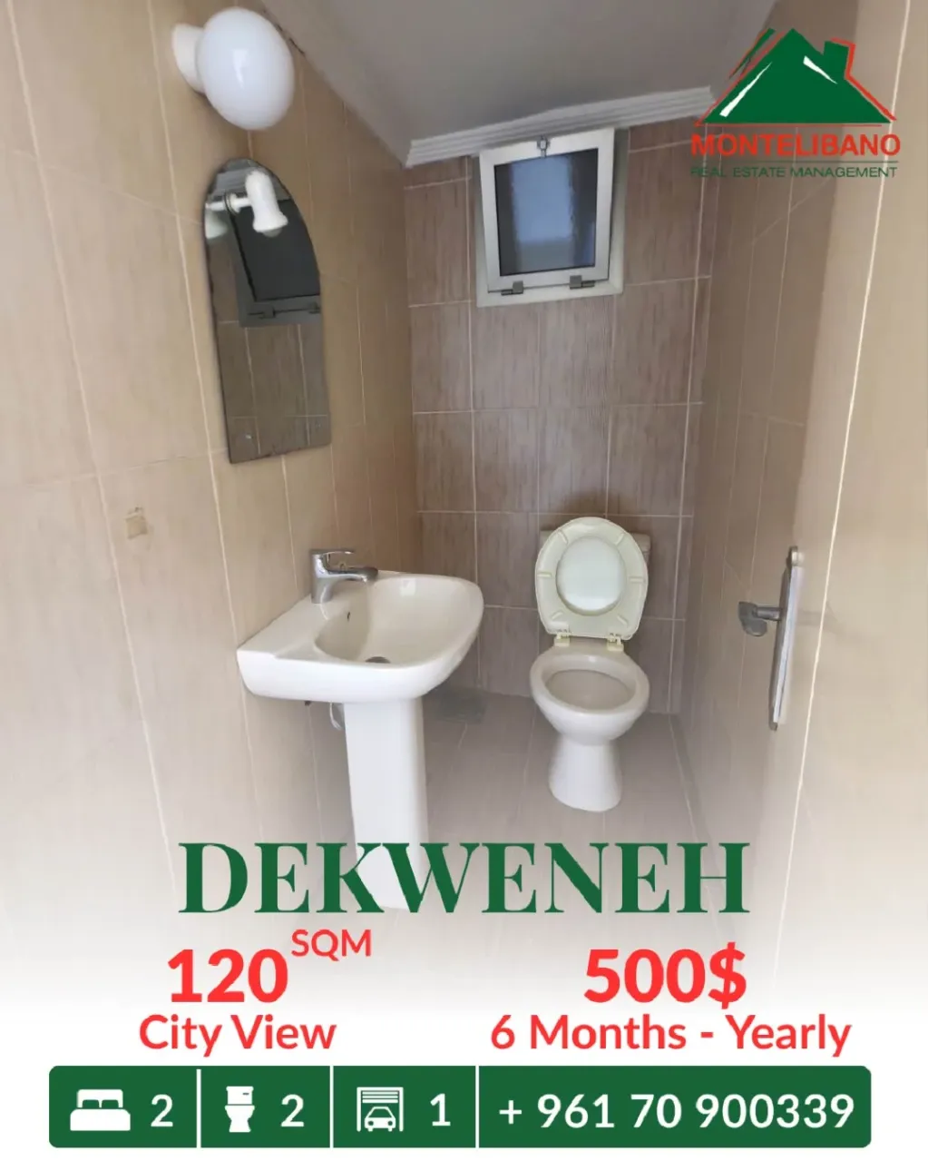 Apartment for rent in Dekwaneh, Lebanon