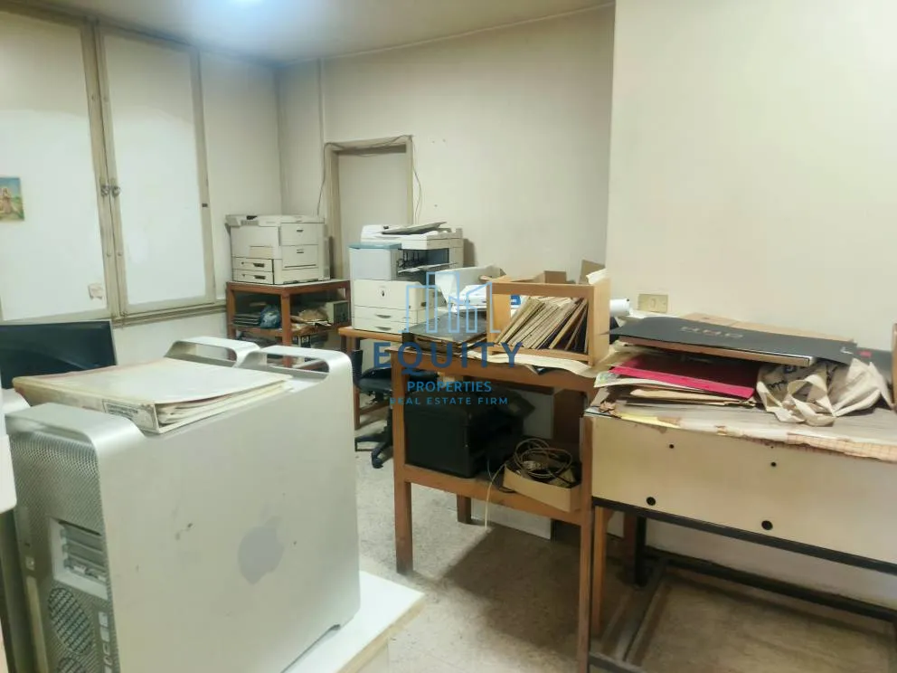 Office for sale in Sed Al Bawchrieh