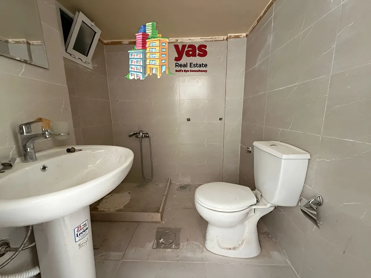 Apartment for Sale in Sehaile - 1 bed, 1 bath