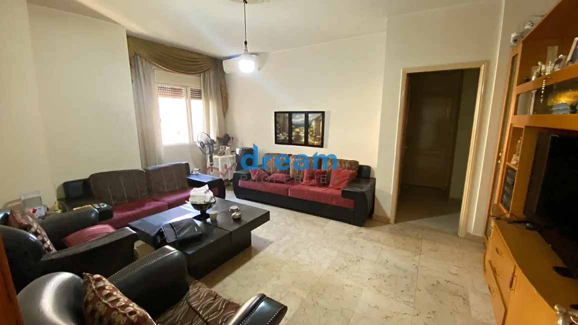 Apartment for sale in Hadath