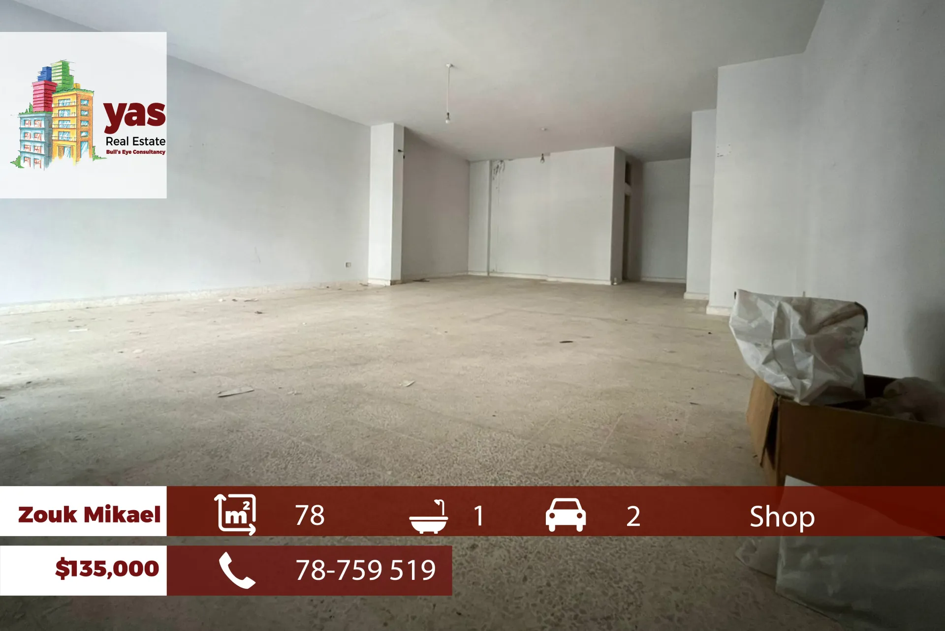 Shop for Sale in Zouk Mikael