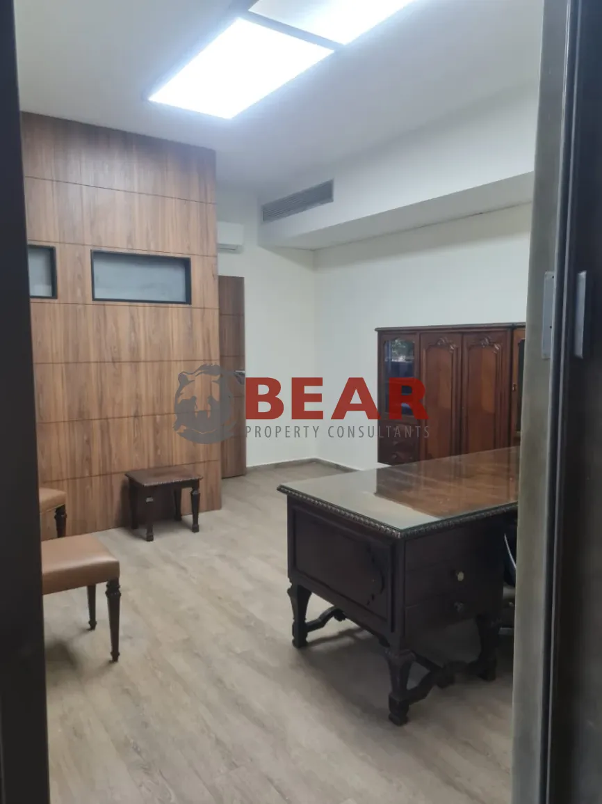 Clinic for rent in Achrafieh, Beirut, Lebanon