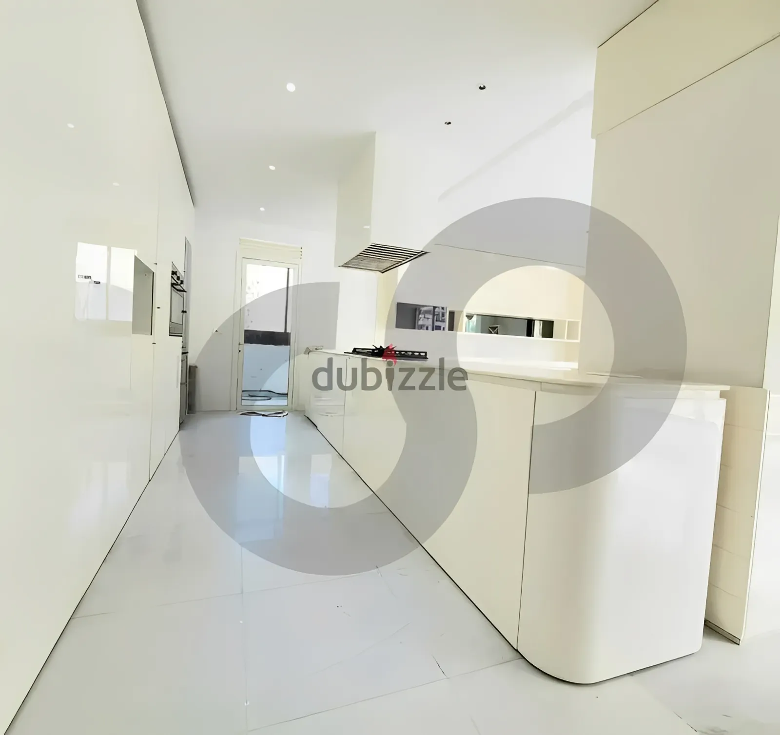 Apartment for Sale in Fanar, Lebanon