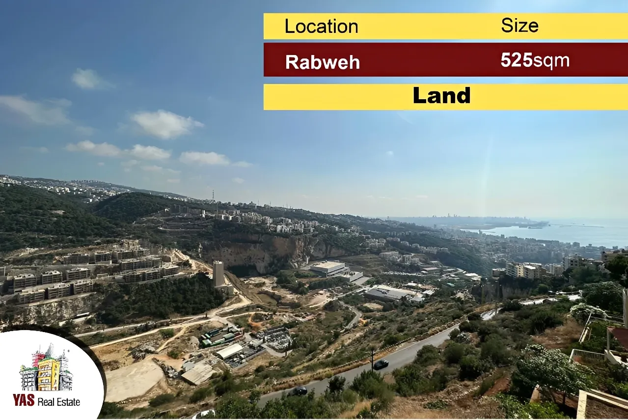 Land for Sale in Rabweh