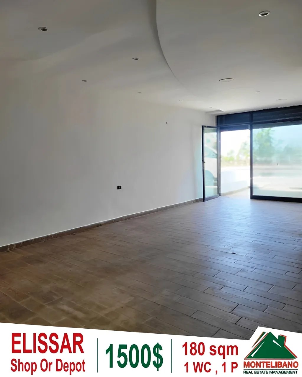 Shop for rent in Mtayleb, Lebanon