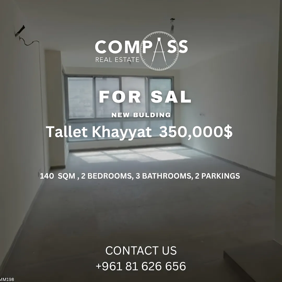 Apartment for sale in Tallet Khayat, Beirut, Lebanon - 2 bed, 3 bath