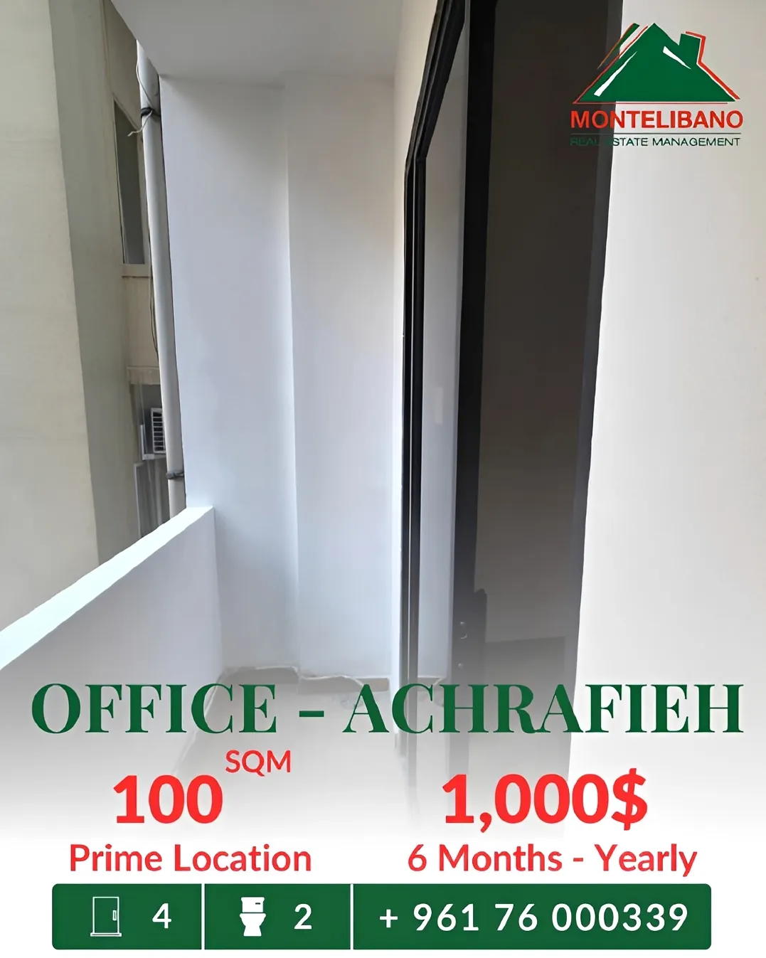 Office for rent in Achrafieh, Beirut, Lebanon