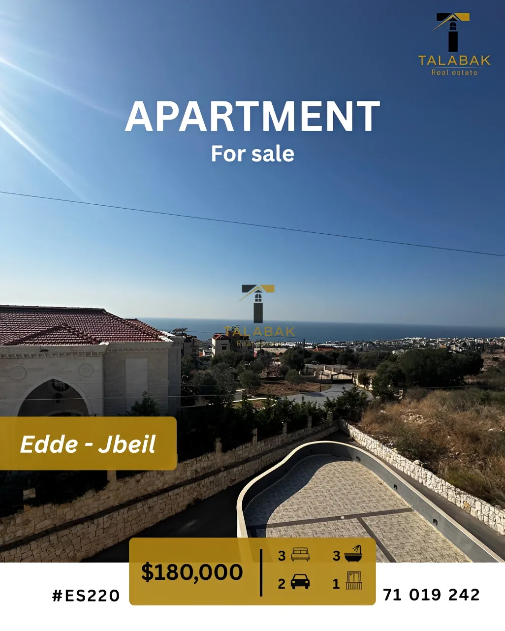 Apartment for sale in Edde, Lebanon - 3 bed, 3 bath