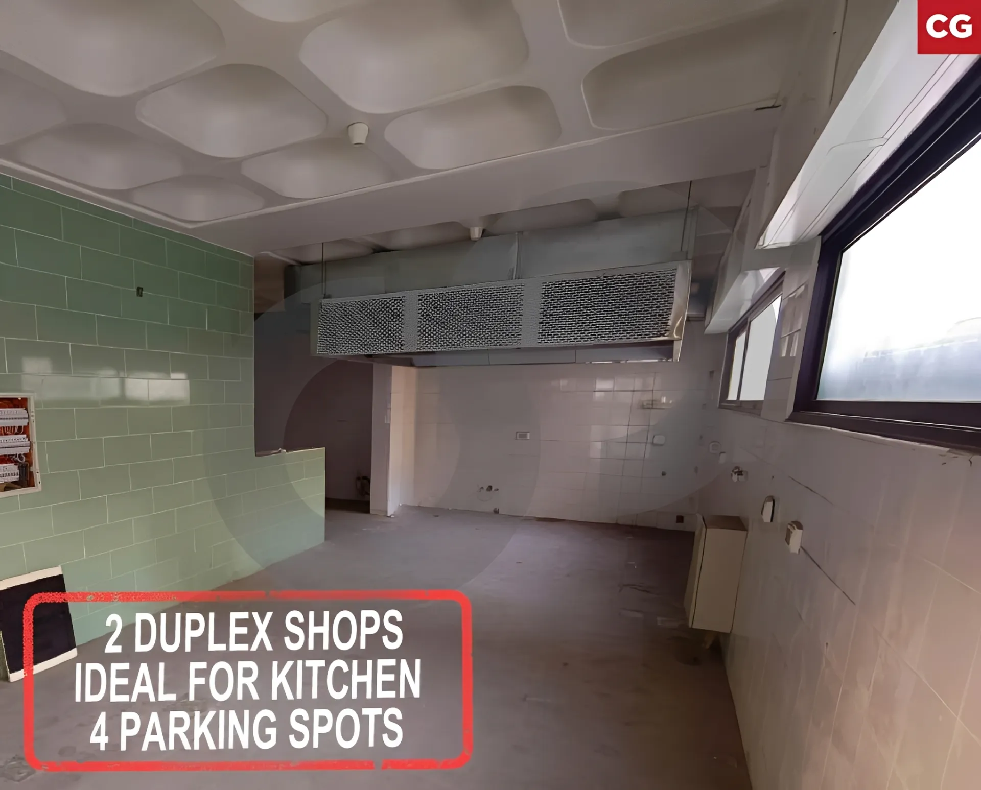 Shop for sale in Ain el remmeneh
