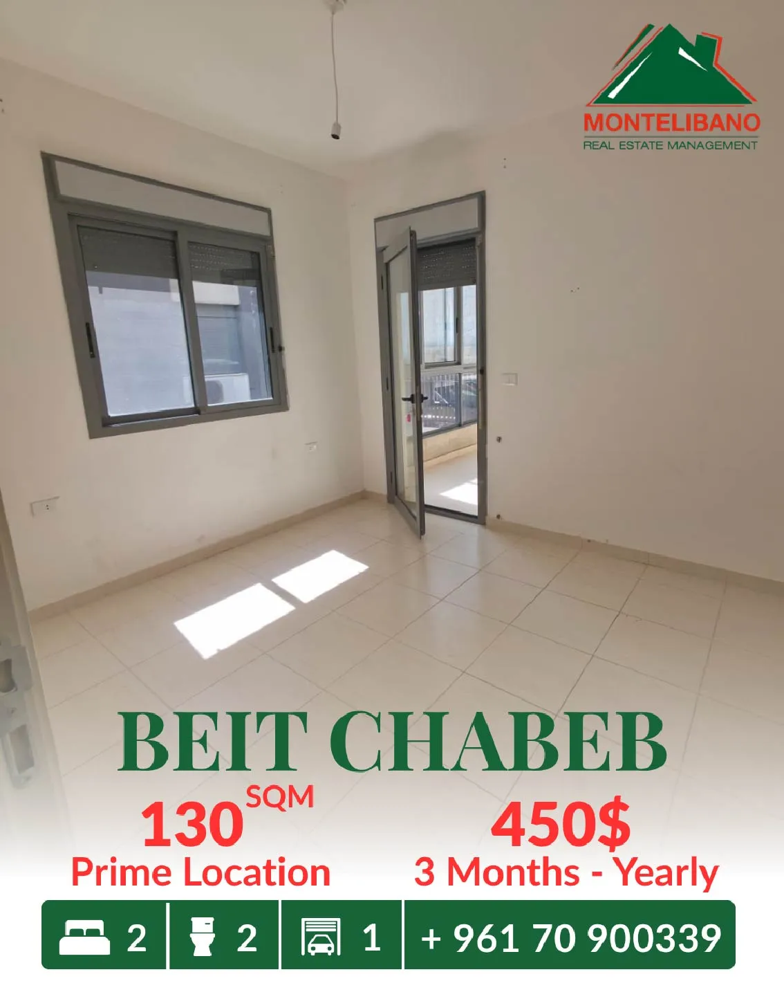 Apartment for rent in Beit Chabeb, Lebanon