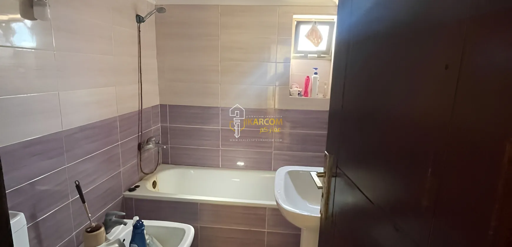 Apartment for Sale in Beirut, Lebanon