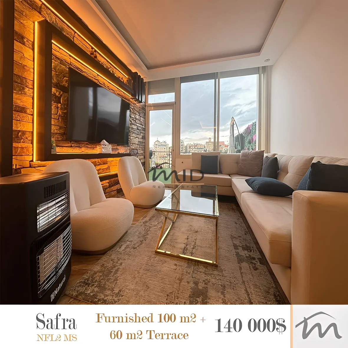 Apartment in Safra, lebanon - 2 bed, 2.0 bath