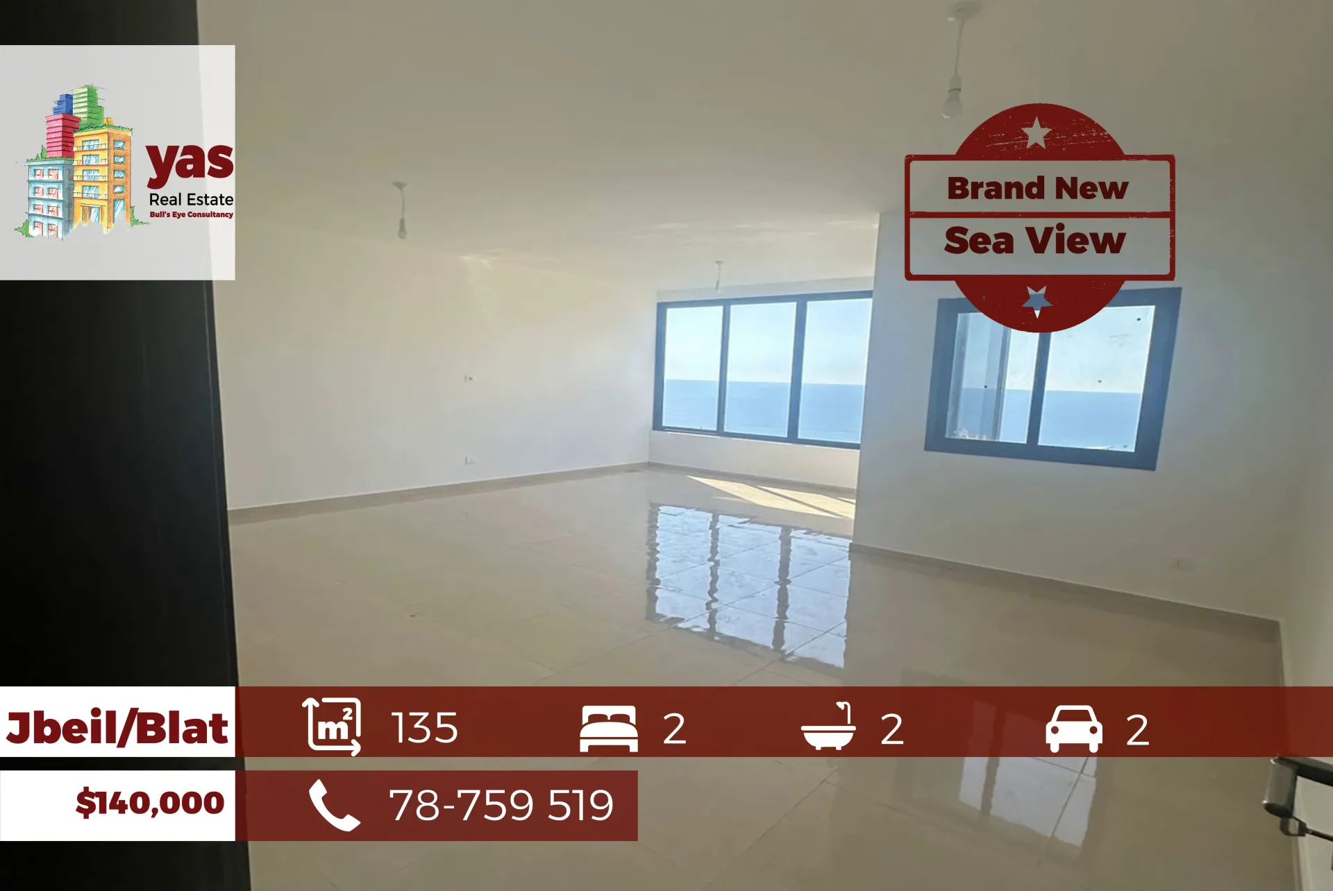 Apartment for Sale in Blat, Lebanon - 2 bed, 2 bath