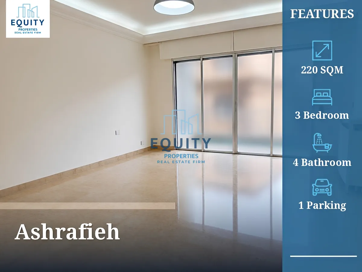 Apartment for rent in Ashrafieh
