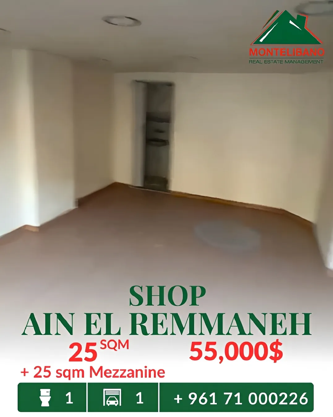 Shop for sale in Ain El Remmaneh
