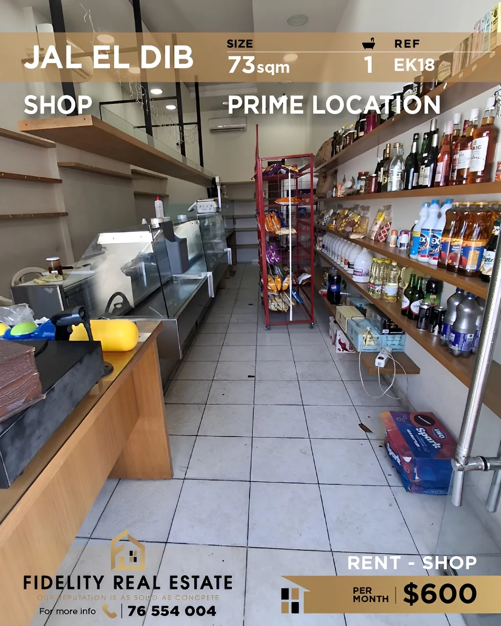 Shop for rent in Jal El Dib, Lebanon