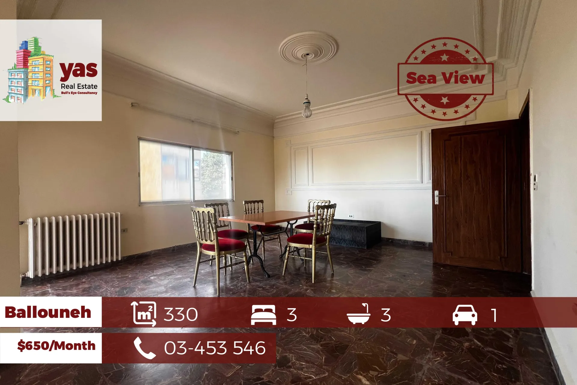 Apartment for Rent in Ballouneh - 3 bed, 3 bath